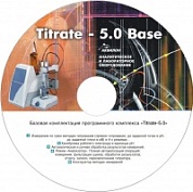 Программный комплекс Titrate-5.0 Base