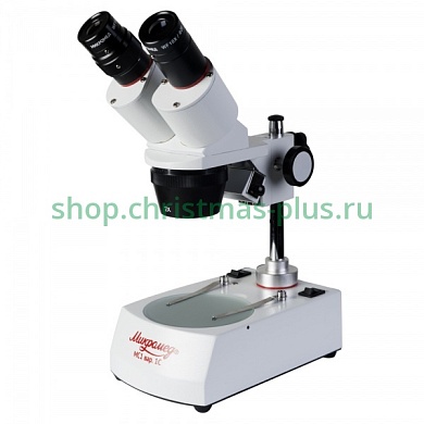 Микроскоп стерео Микромед МС-1 вар. 1С (1х/2х/4х)